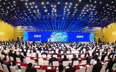 朱仙镇启封故园荣获河南省智慧景区建设最高奖，开启互联网文化活动新篇章