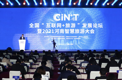 互联网文化活动 新产业、新模式、新业态的催化剂